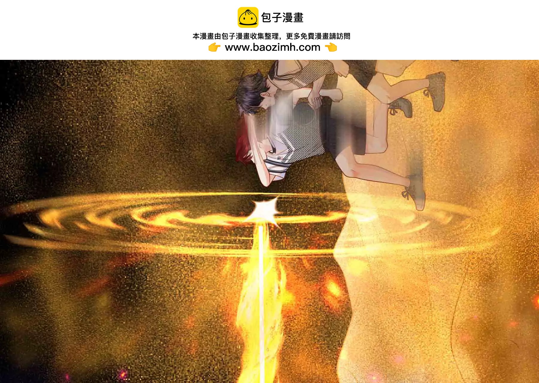 第100话(1/4)-第100话