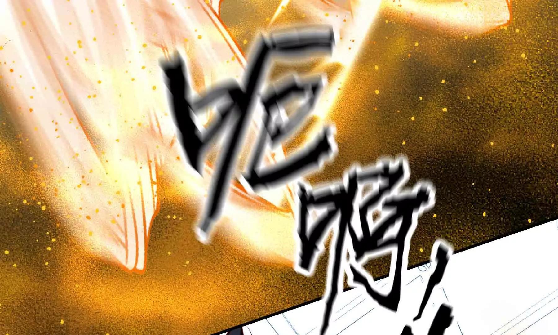 第100话(1/4)-第100话