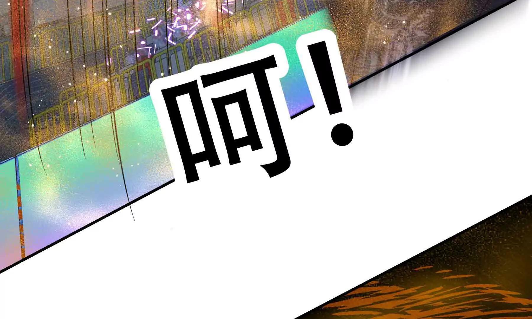 第100话(1/4)-第100话