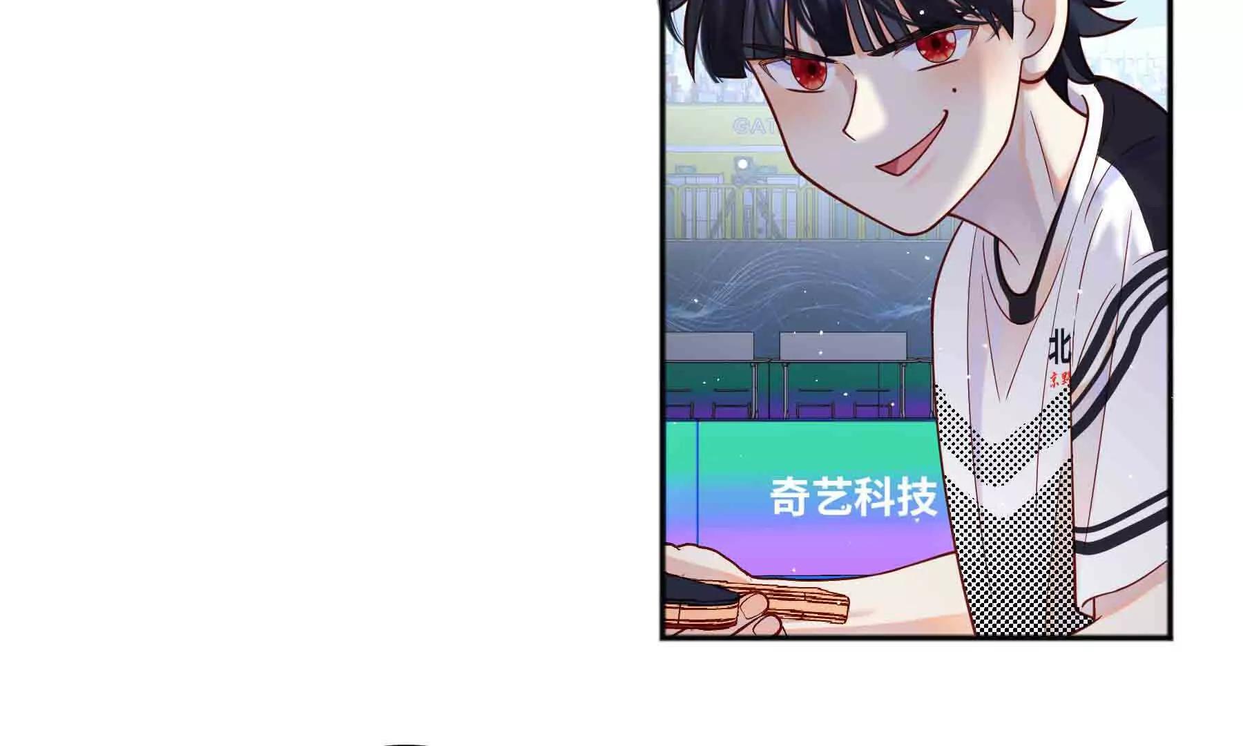 第100话(1/4)-第100话