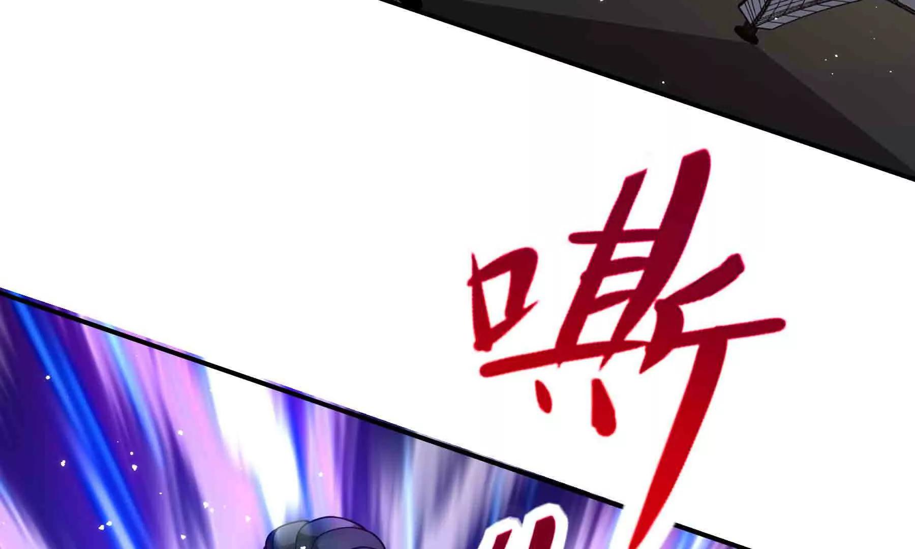 第102话(1/5)-第102话