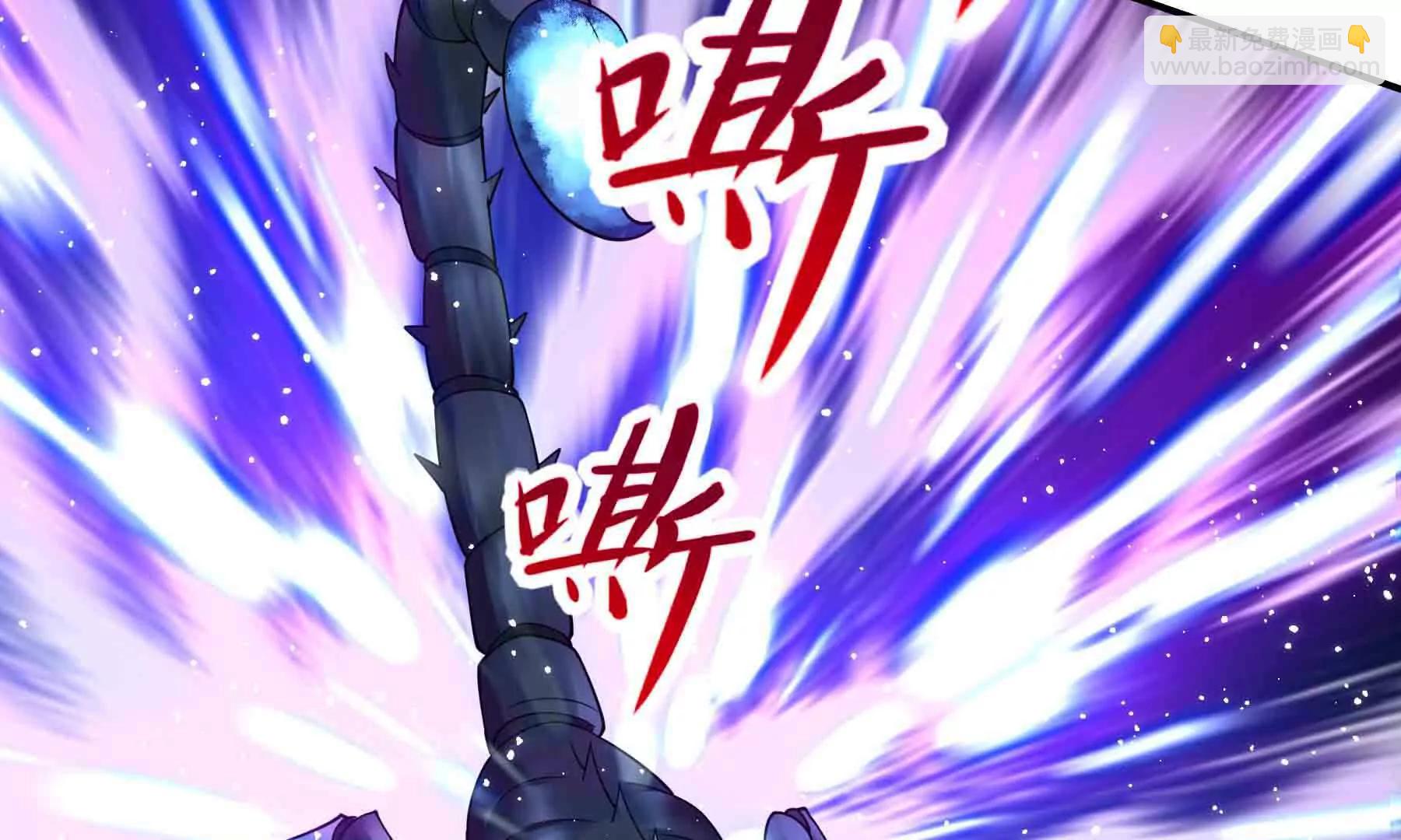 第102话(1/5)-第102话