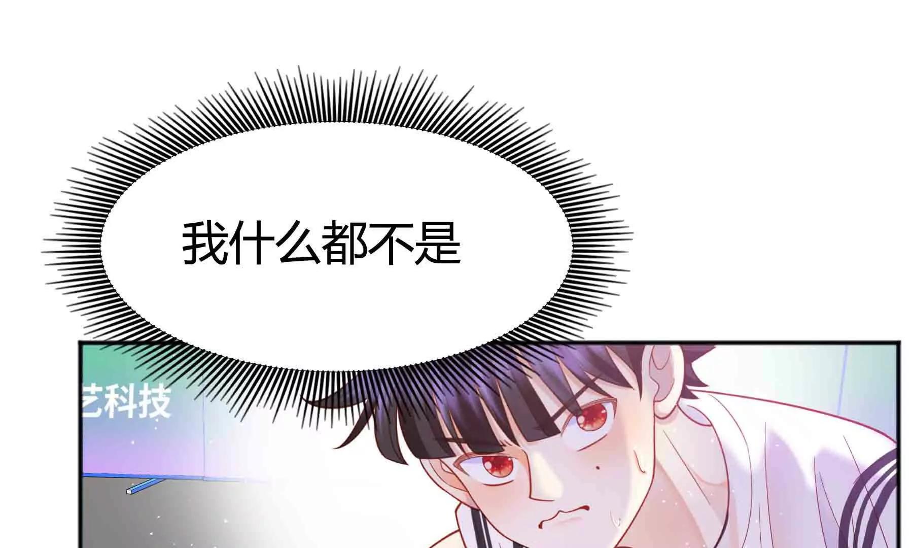 第102话(1/5)-第102话