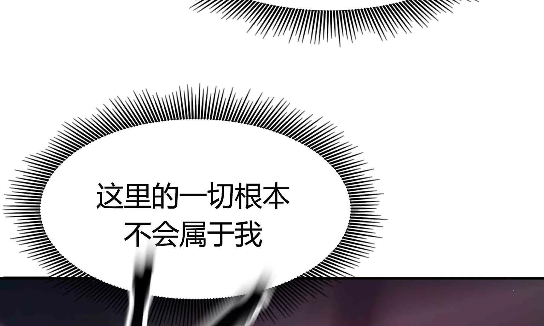 第102话(1/5)-第102话