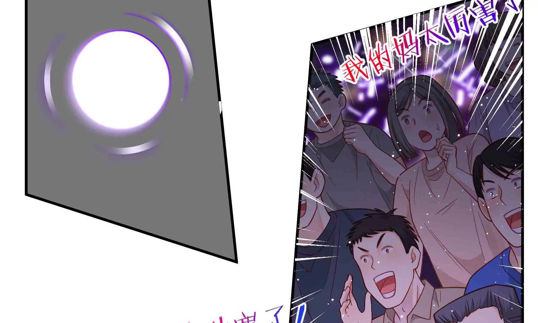 第102话(1/5)-第102话