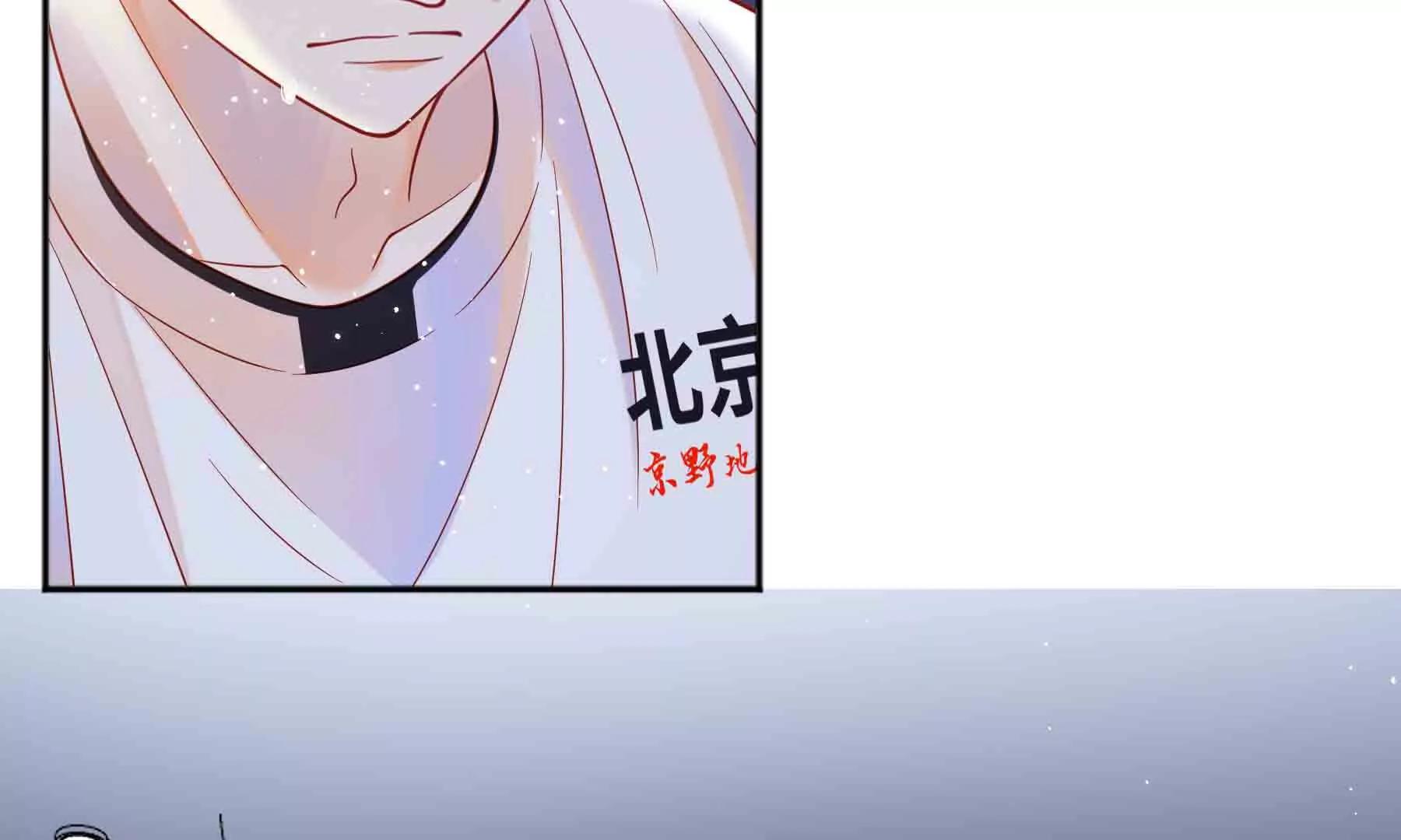 第102话(1/5)-第102话