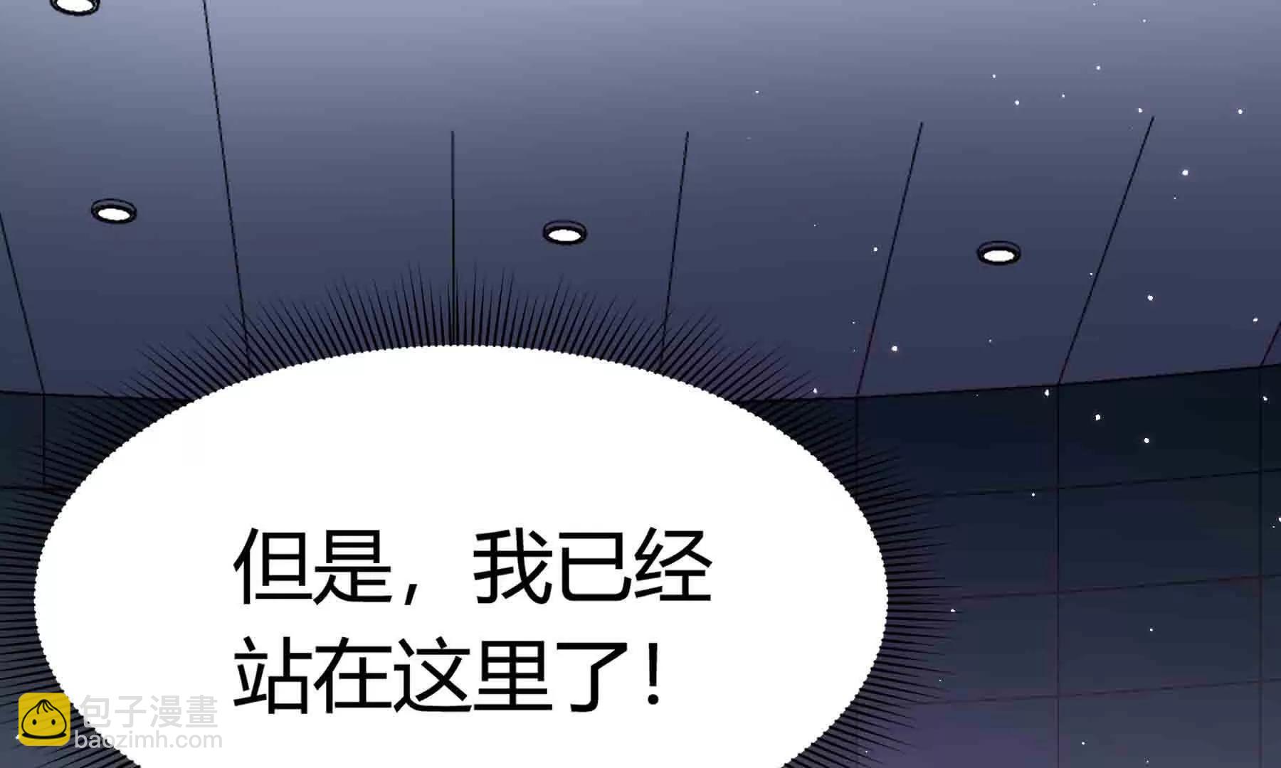 第102话(1/5)-第102话