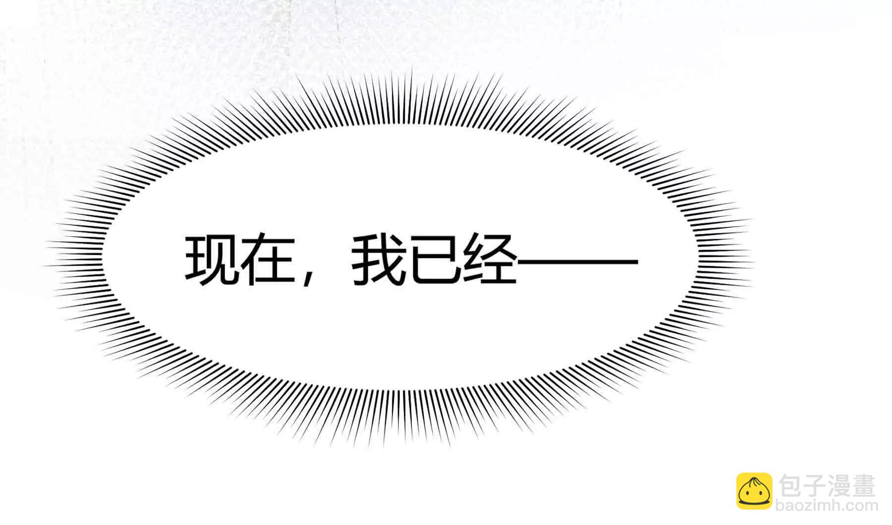 第102话(1/5)-第102话