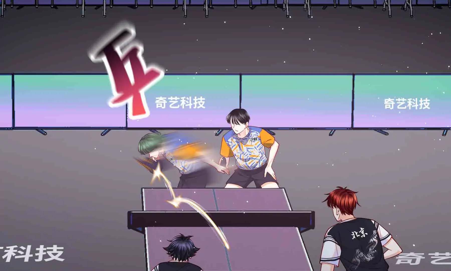 第102话(1/5)-第102话