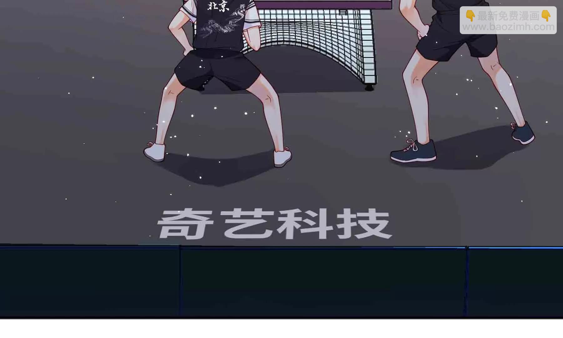 第102话(1/5)-第102话