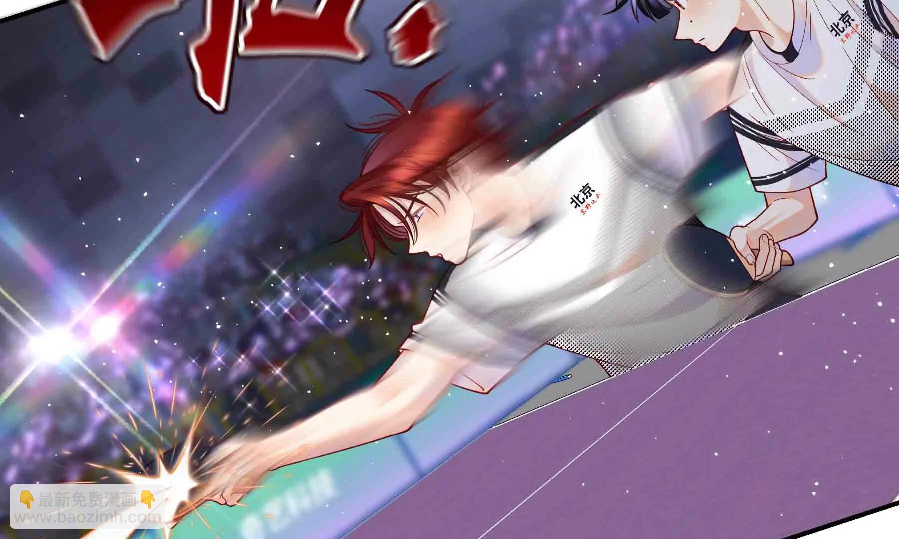 第102话(1/5)-第102话