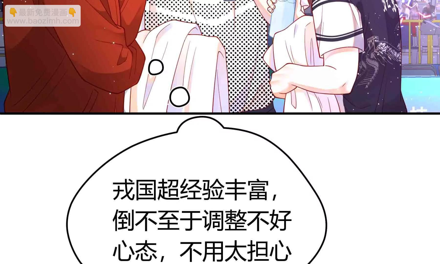 第104话(1/6)-第104话