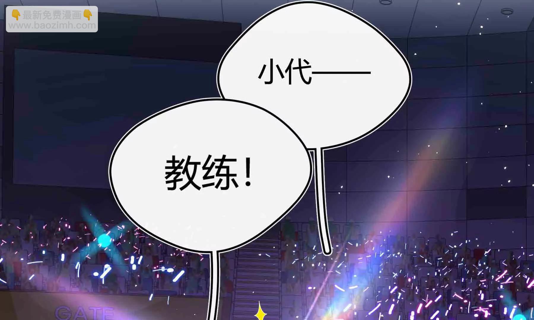 第104话(1/6)-第104话