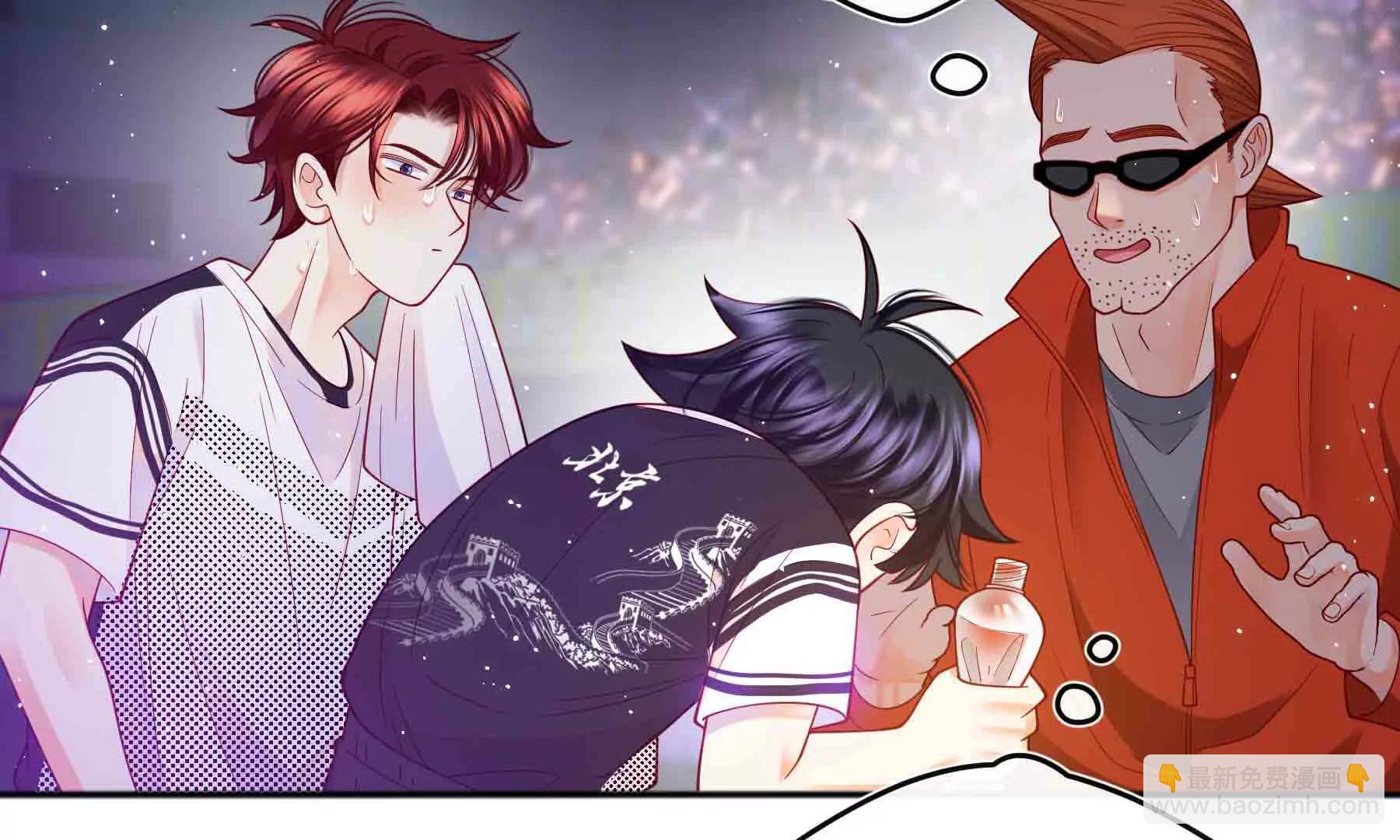 第104话(1/6)-第104话