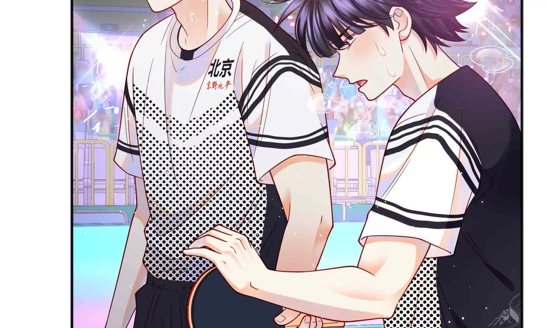 第106话(1/3)-第106话