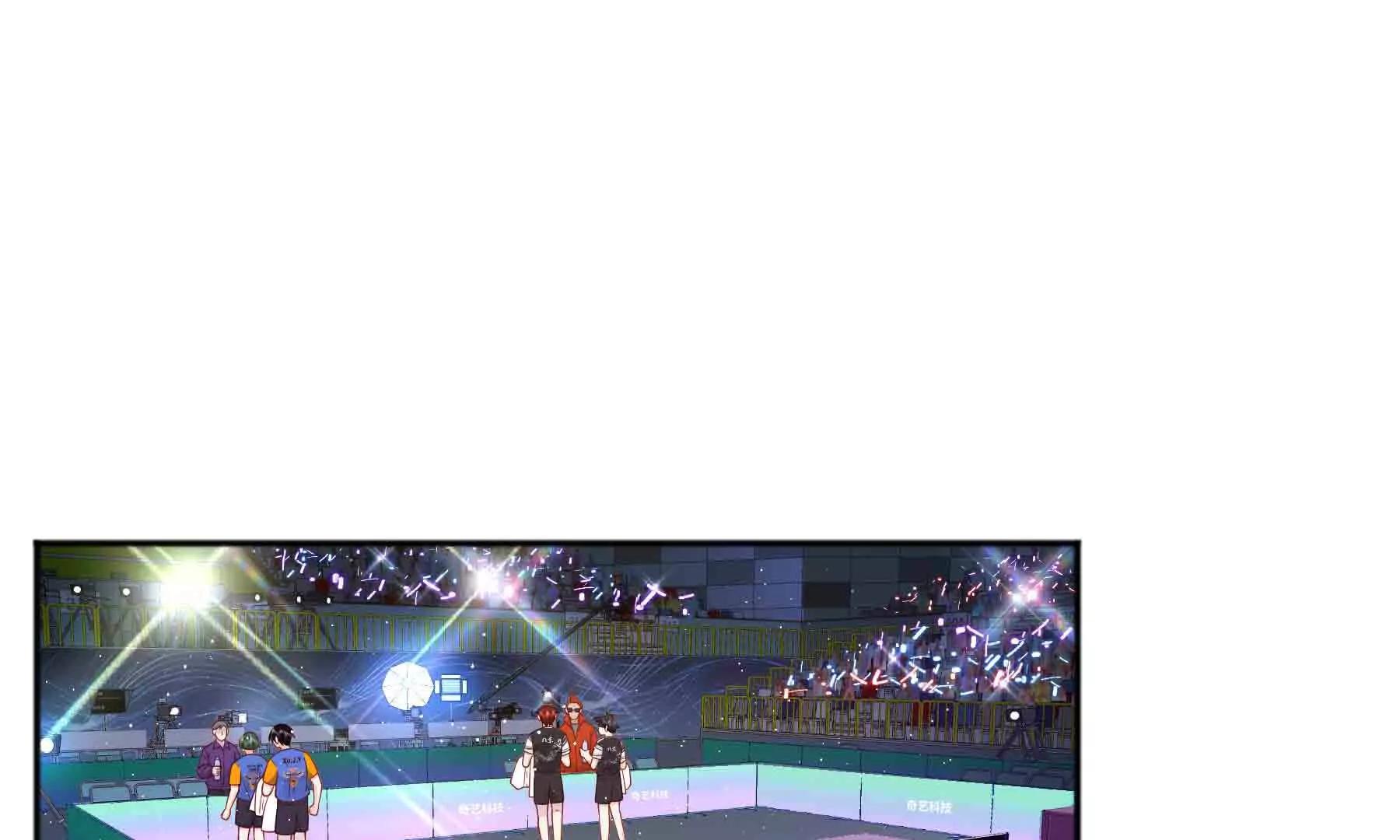 第106话(1/3)-第106话