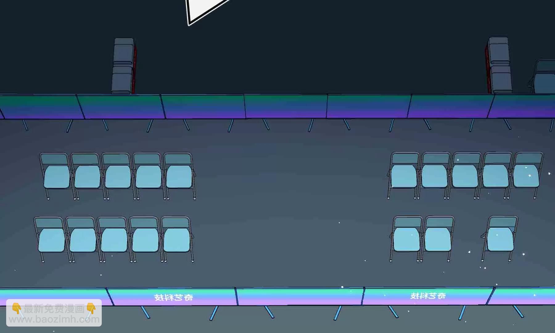 第106话(1/3)-第106话