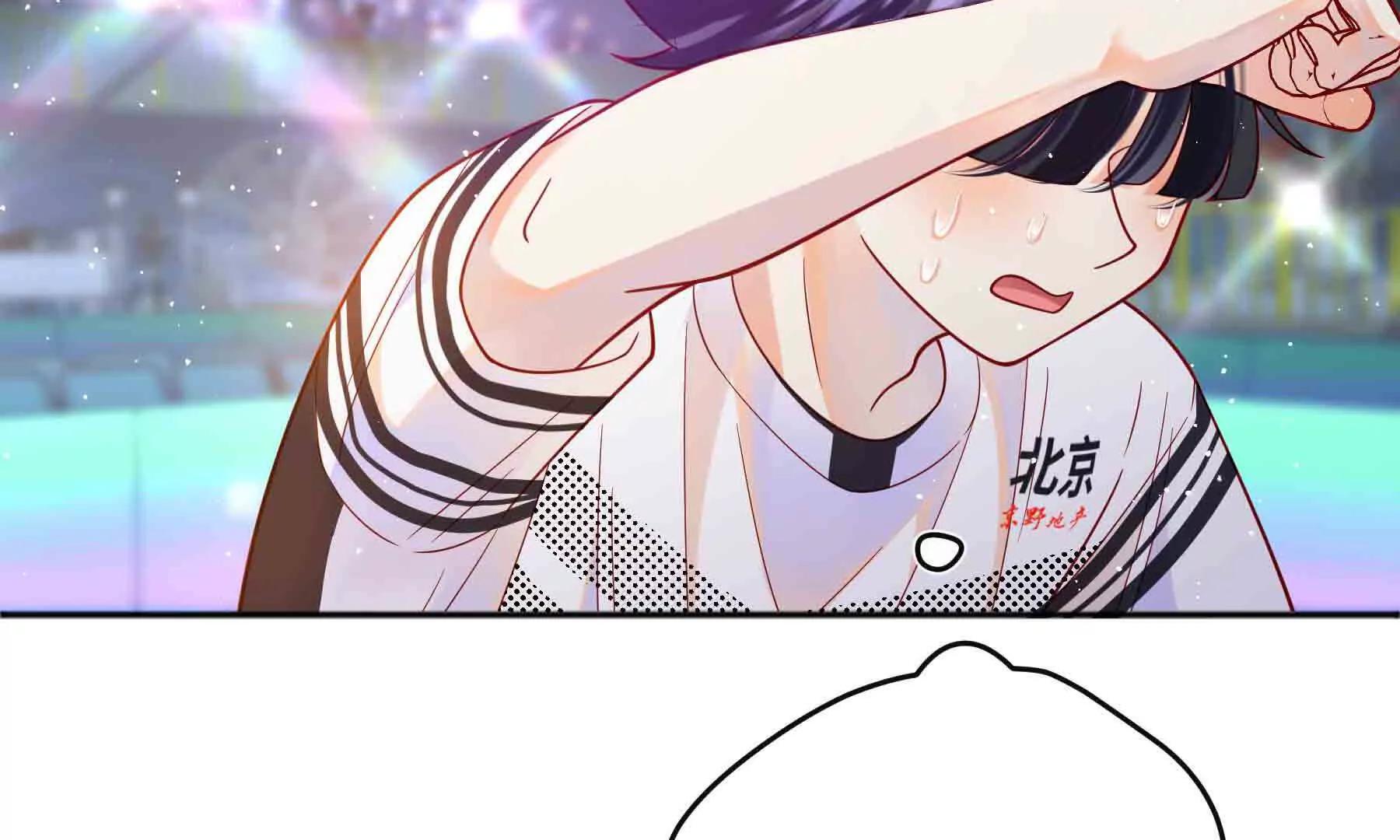 第106话(1/3)-第106话