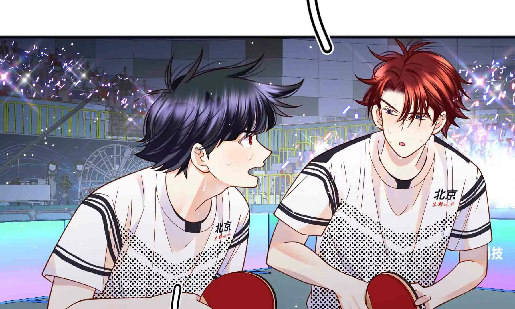 第106话(1/3)-第106话