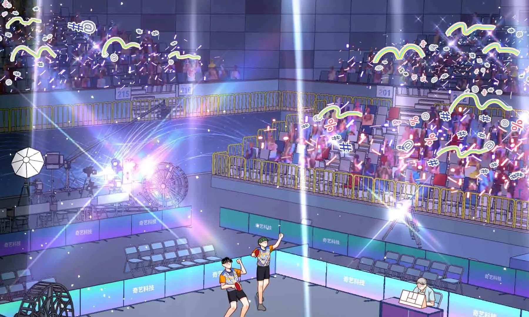 第106话(1/3)-第106话