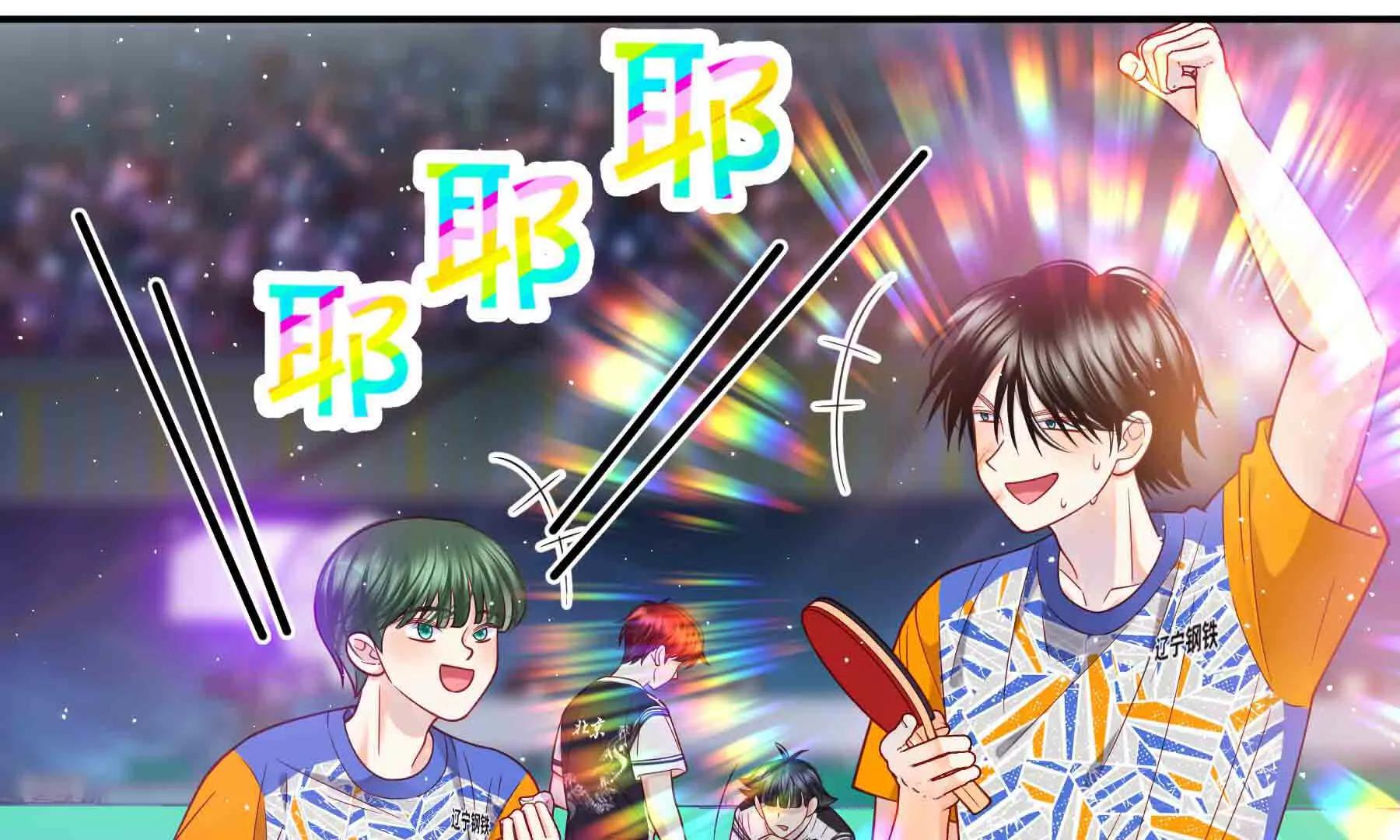 第106话(1/3)-第106话