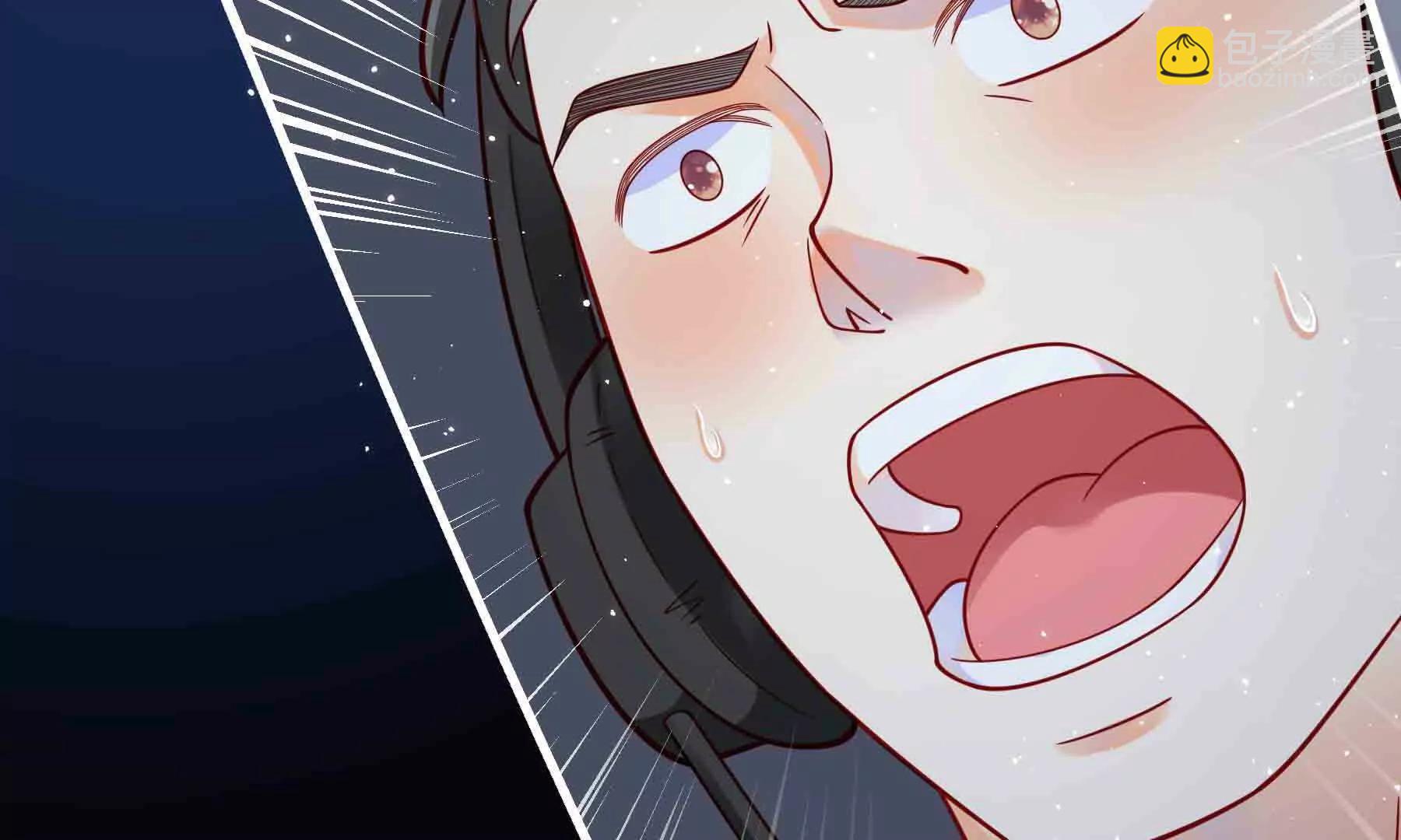 第108话(1/4)-第108话