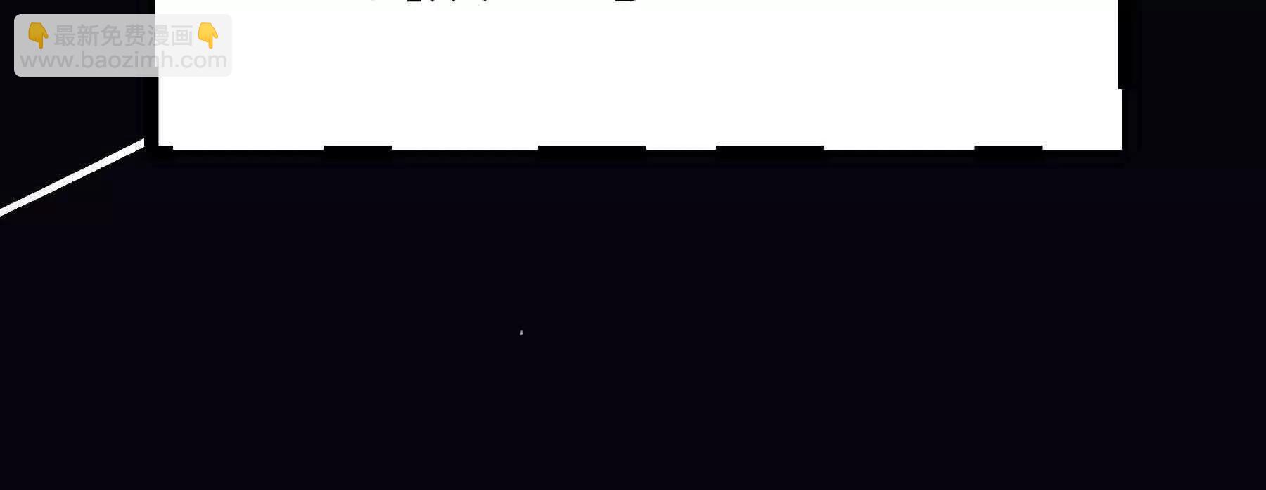 第108话(1/4)-第108话