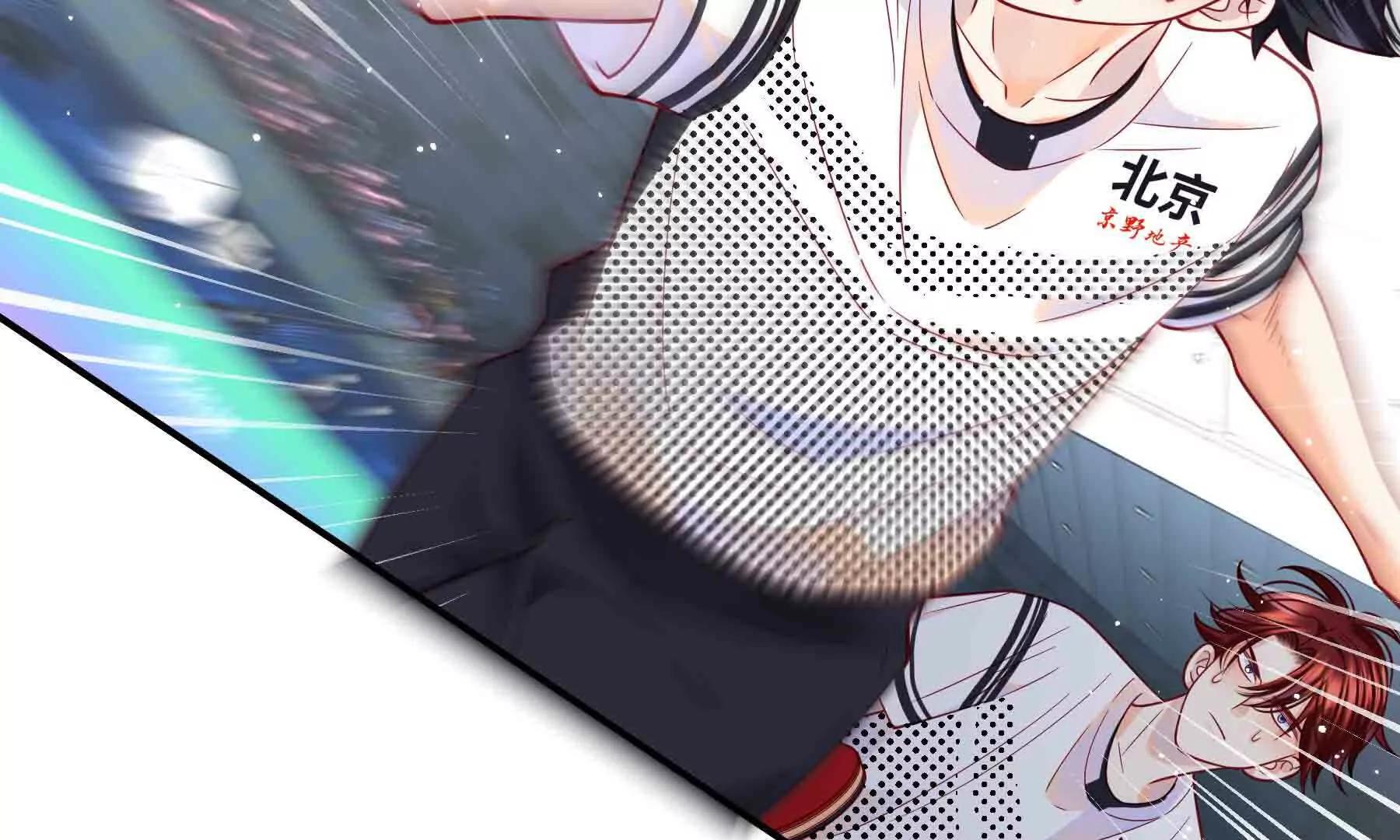 第108话(1/4)-第108话