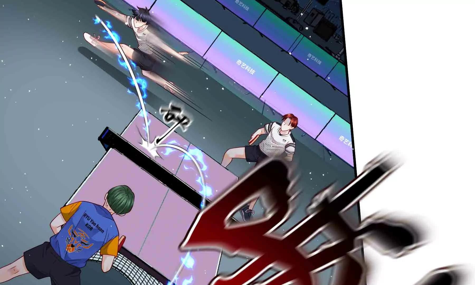 第108话(1/4)-第108话