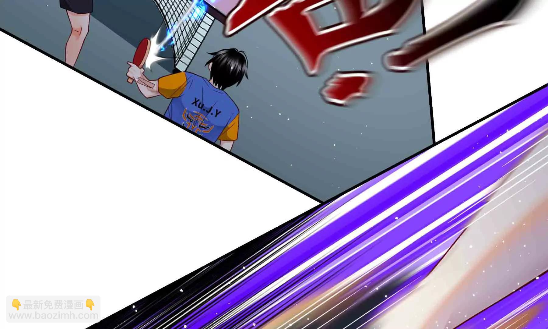 第108话(1/4)-第108话