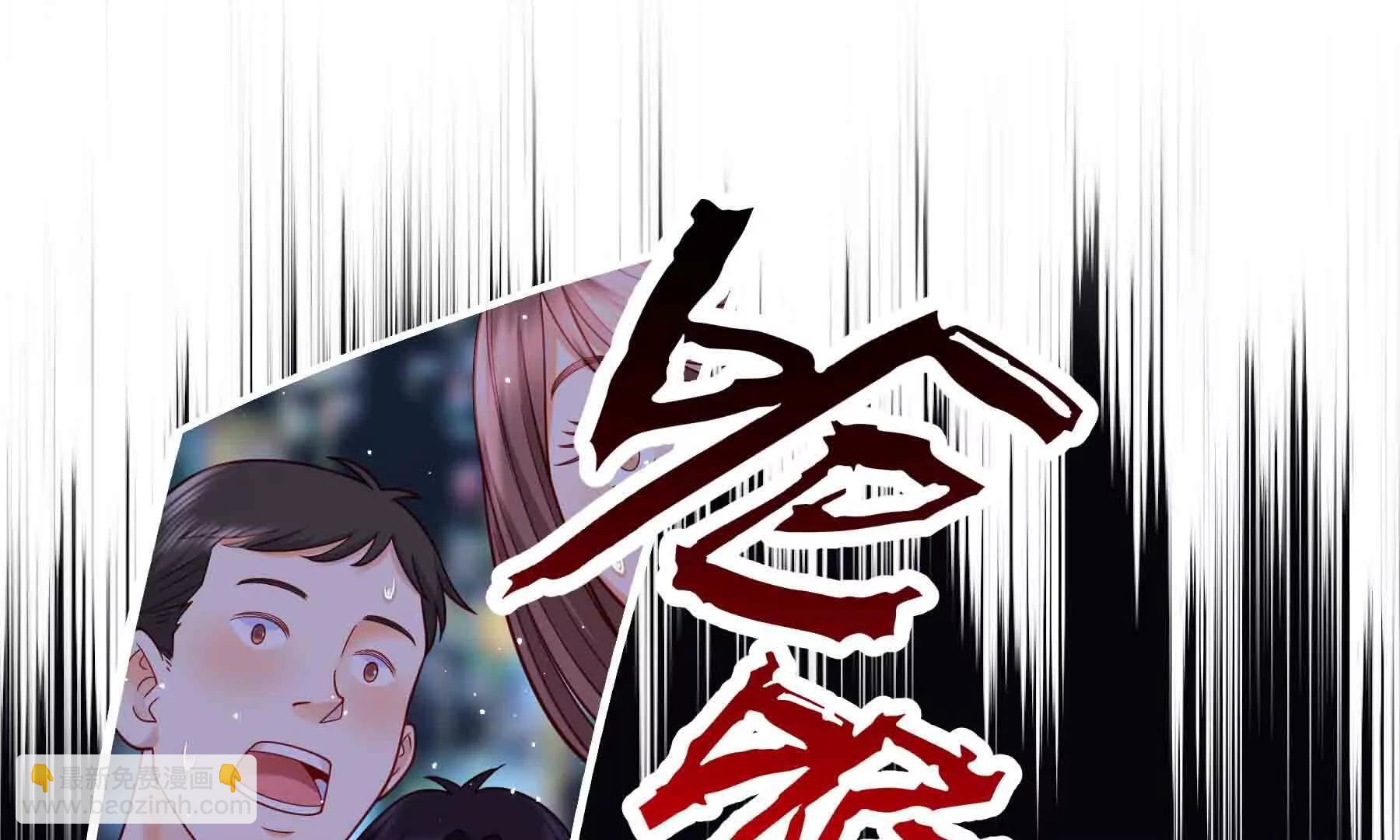 第108话(1/4)-第108话