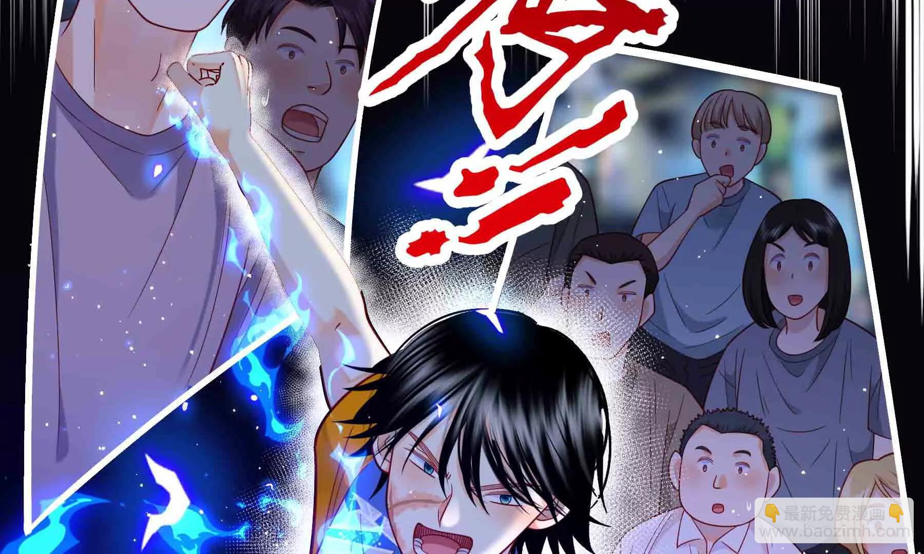 第108话(1/4)-第108话