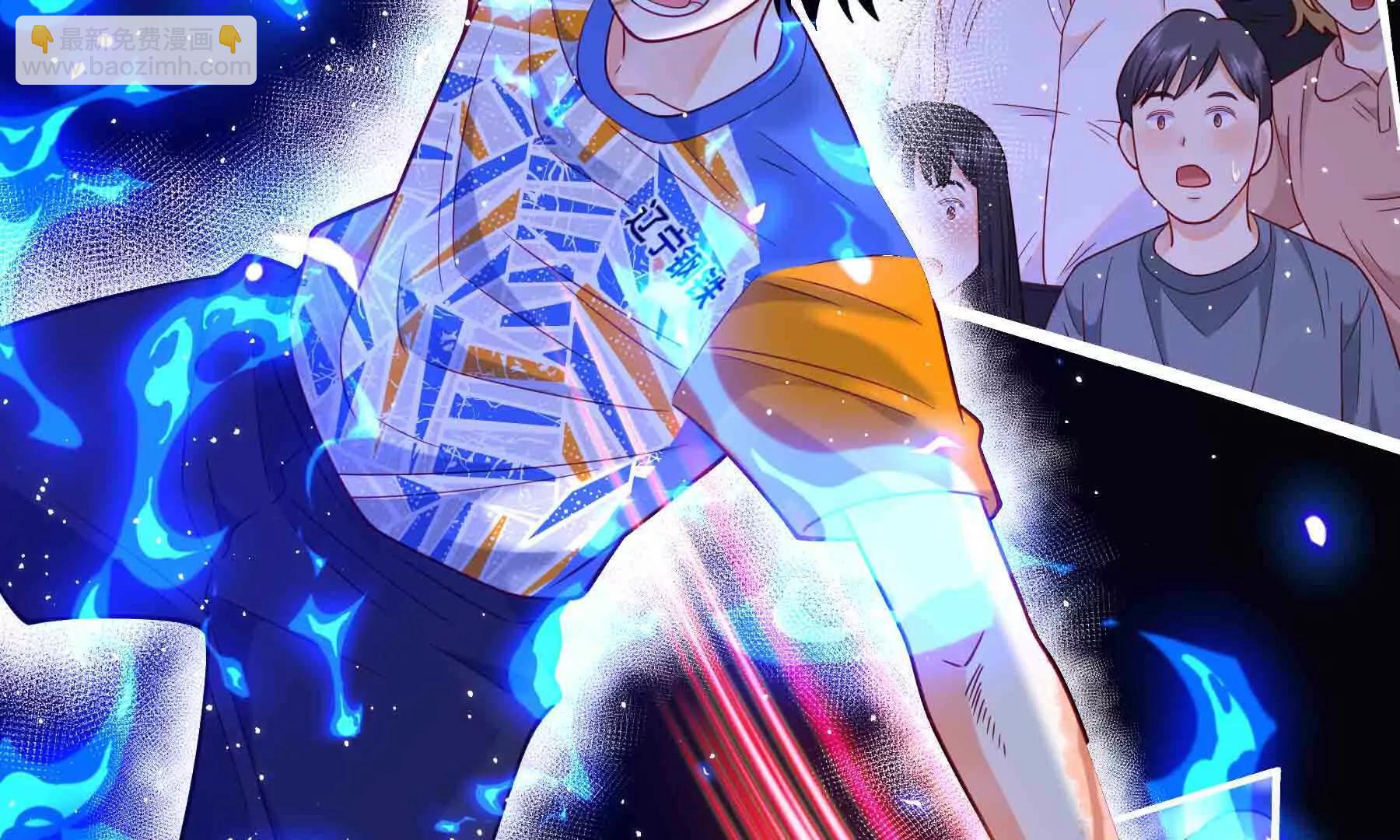 第108话(1/4)-第108话