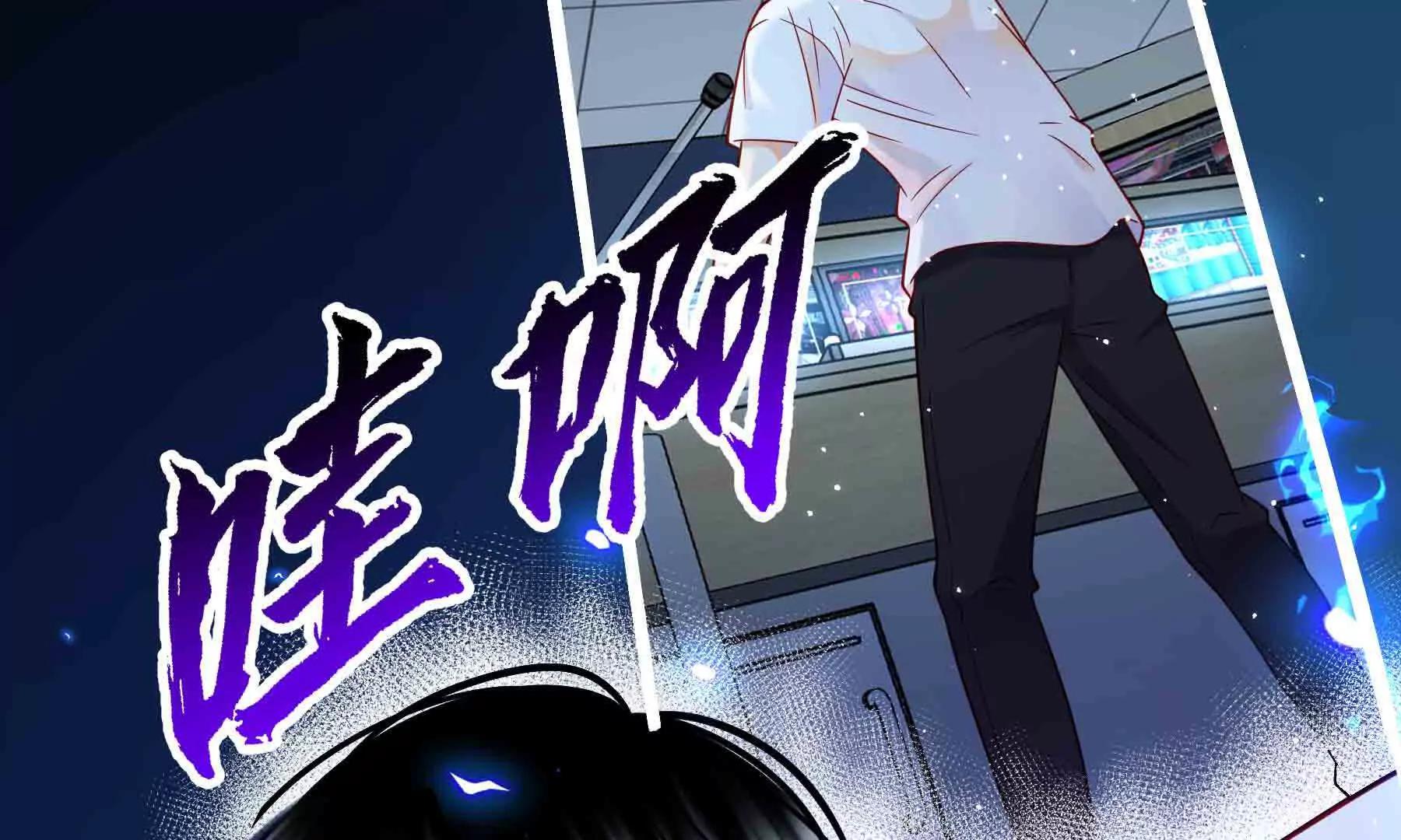 第108话(1/4)-第108话