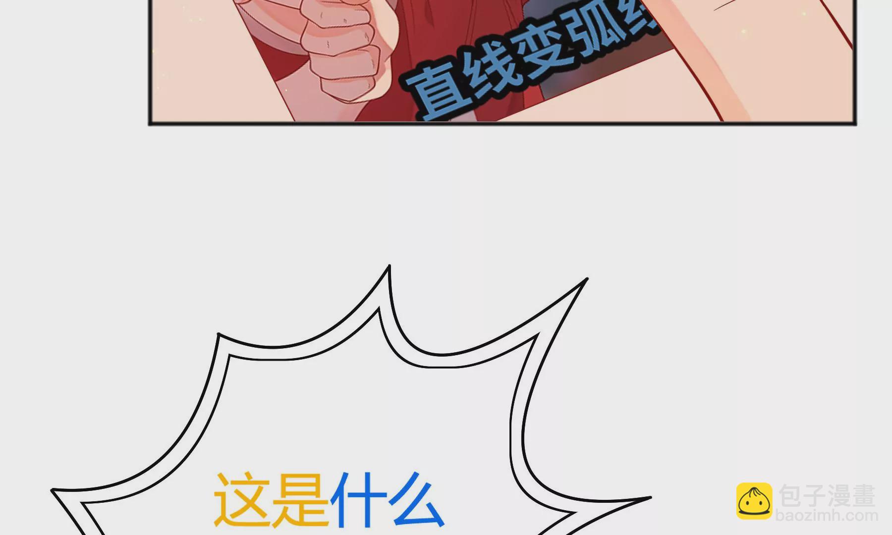 第11话(1/6)-第12话