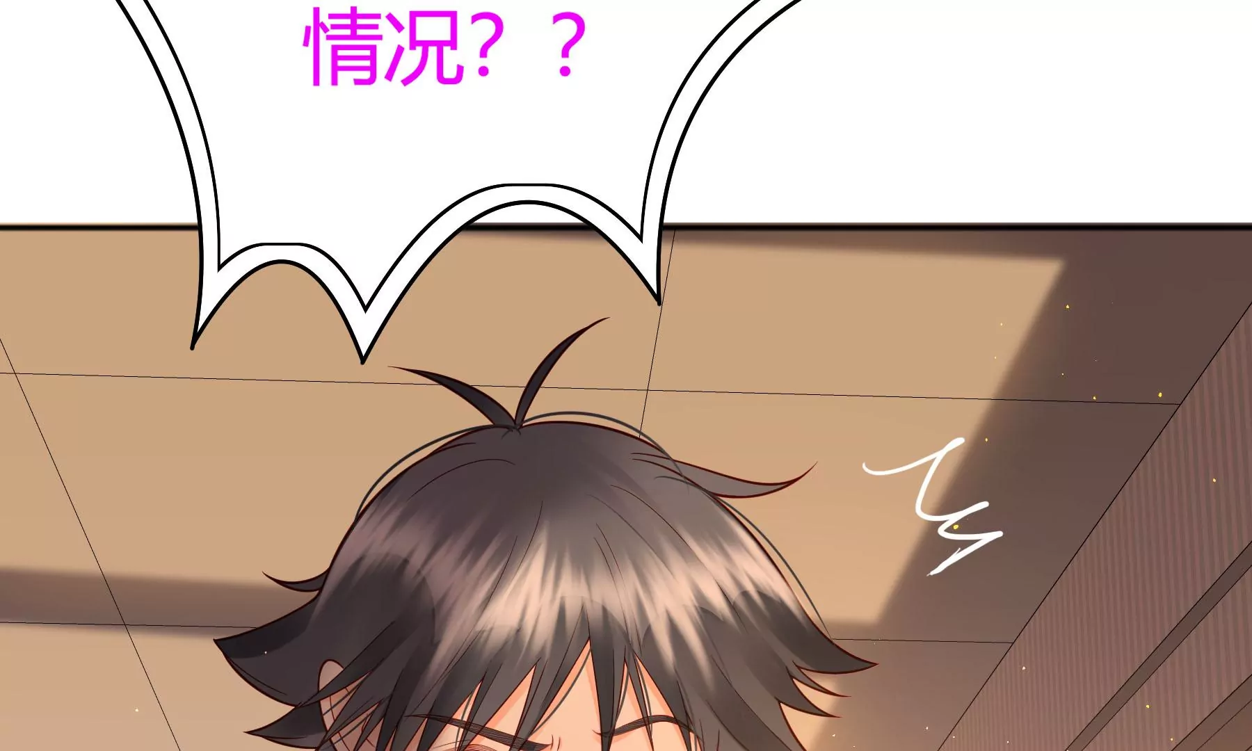 第11话(1/6)-第12话