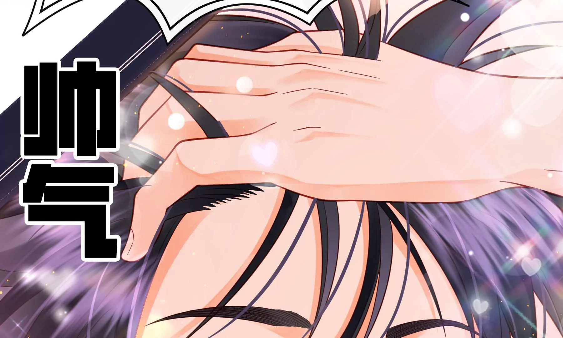 第11话(1/6)-第12话