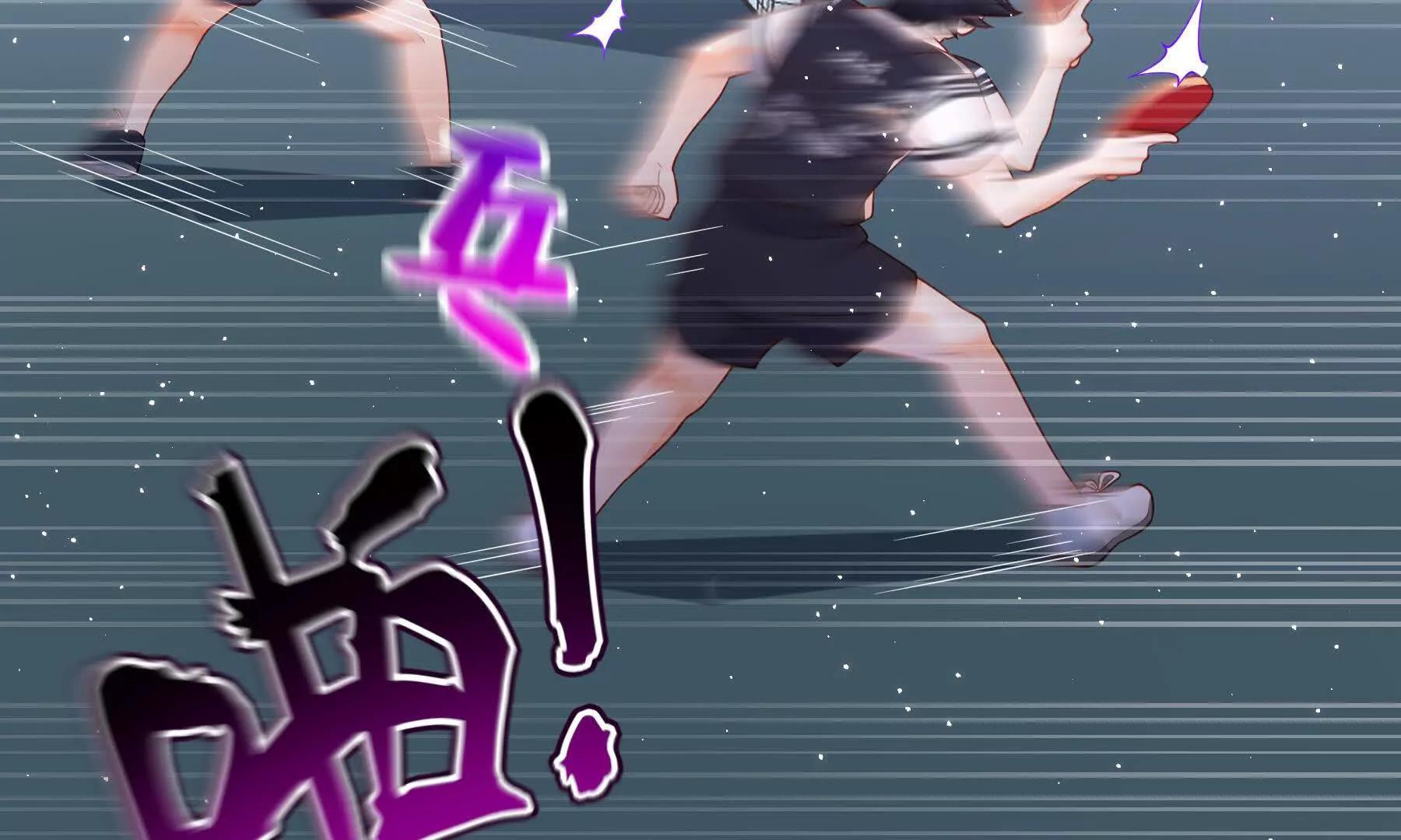 第110话(1/7)-第110话