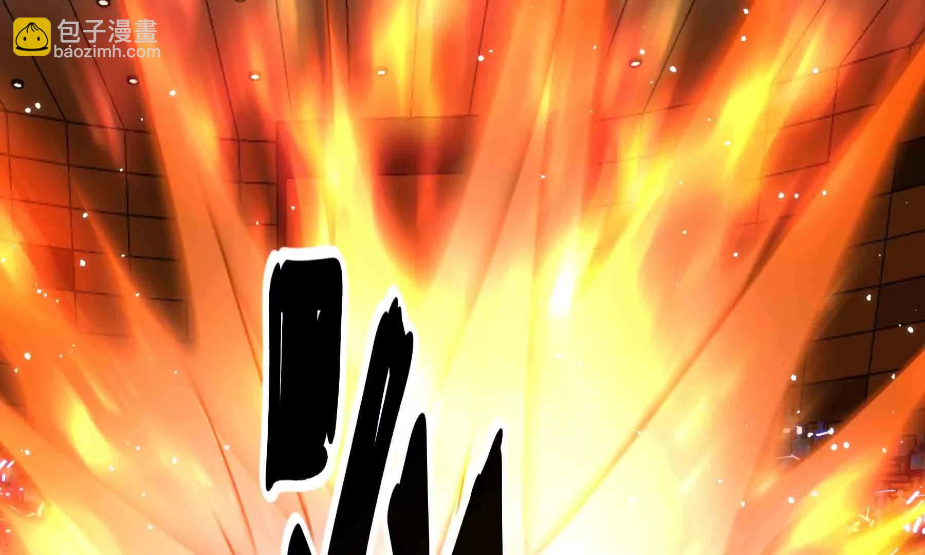 第110话(1/7)-第110话