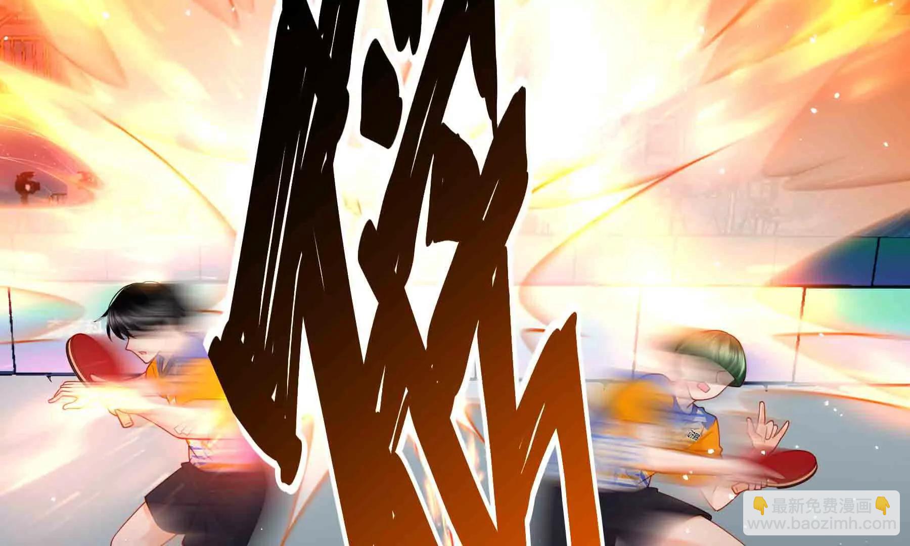 第110话(1/7)-第110话