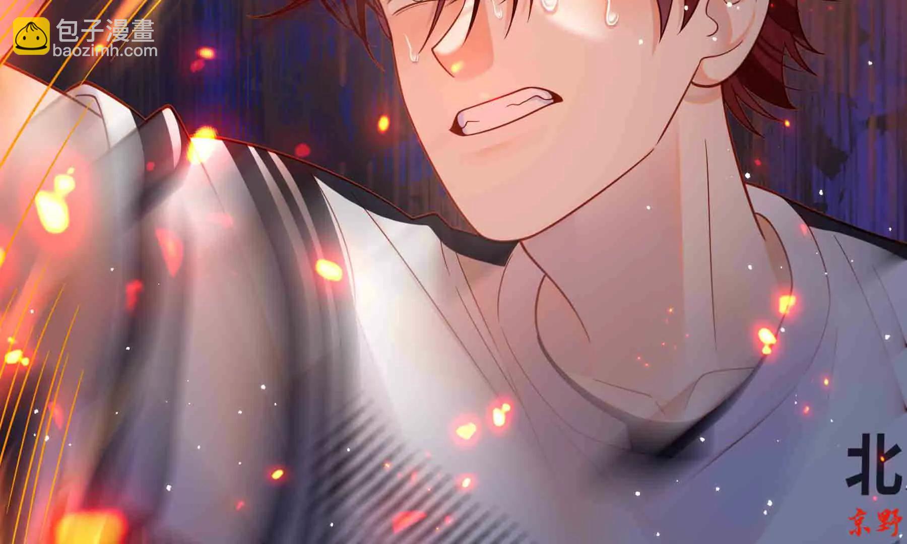 第110话(1/7)-第110话