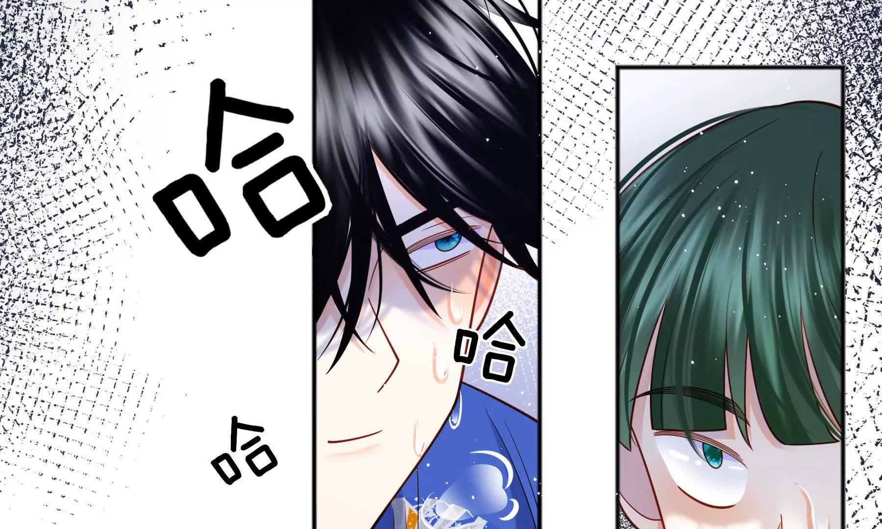 第110话(1/7)-第110话