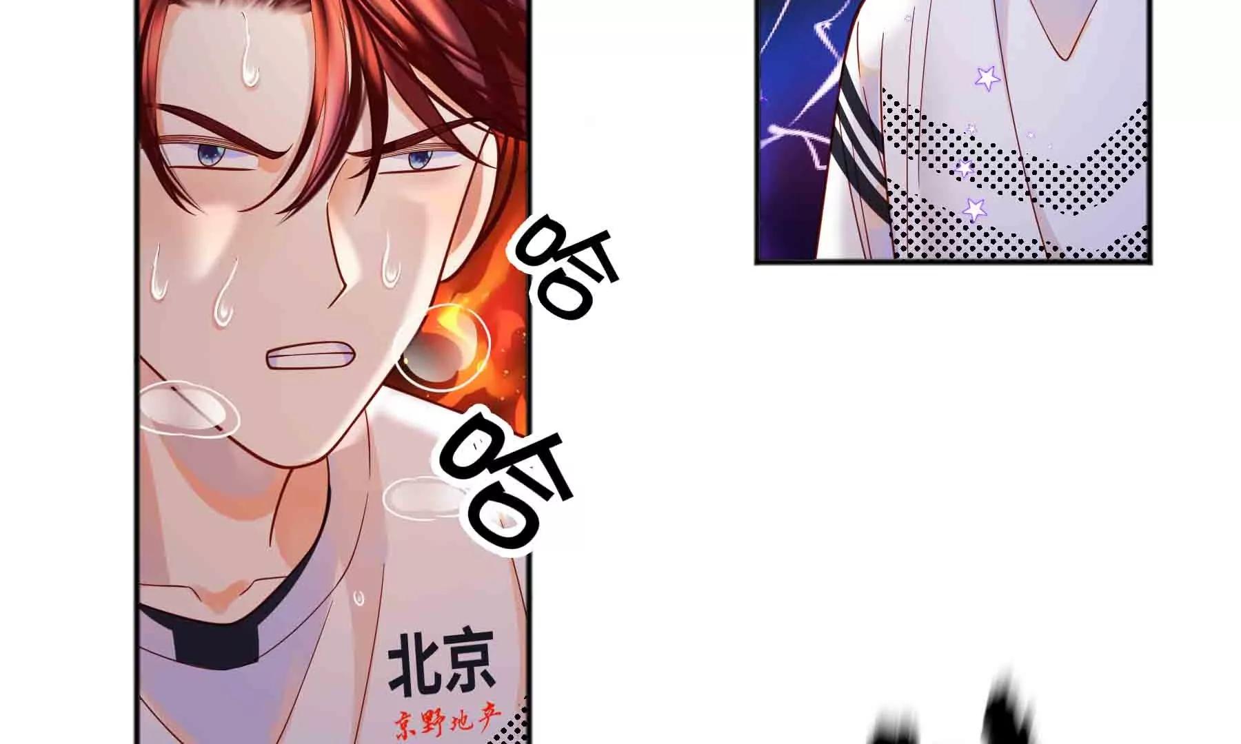 第112话(1/6)-第112话