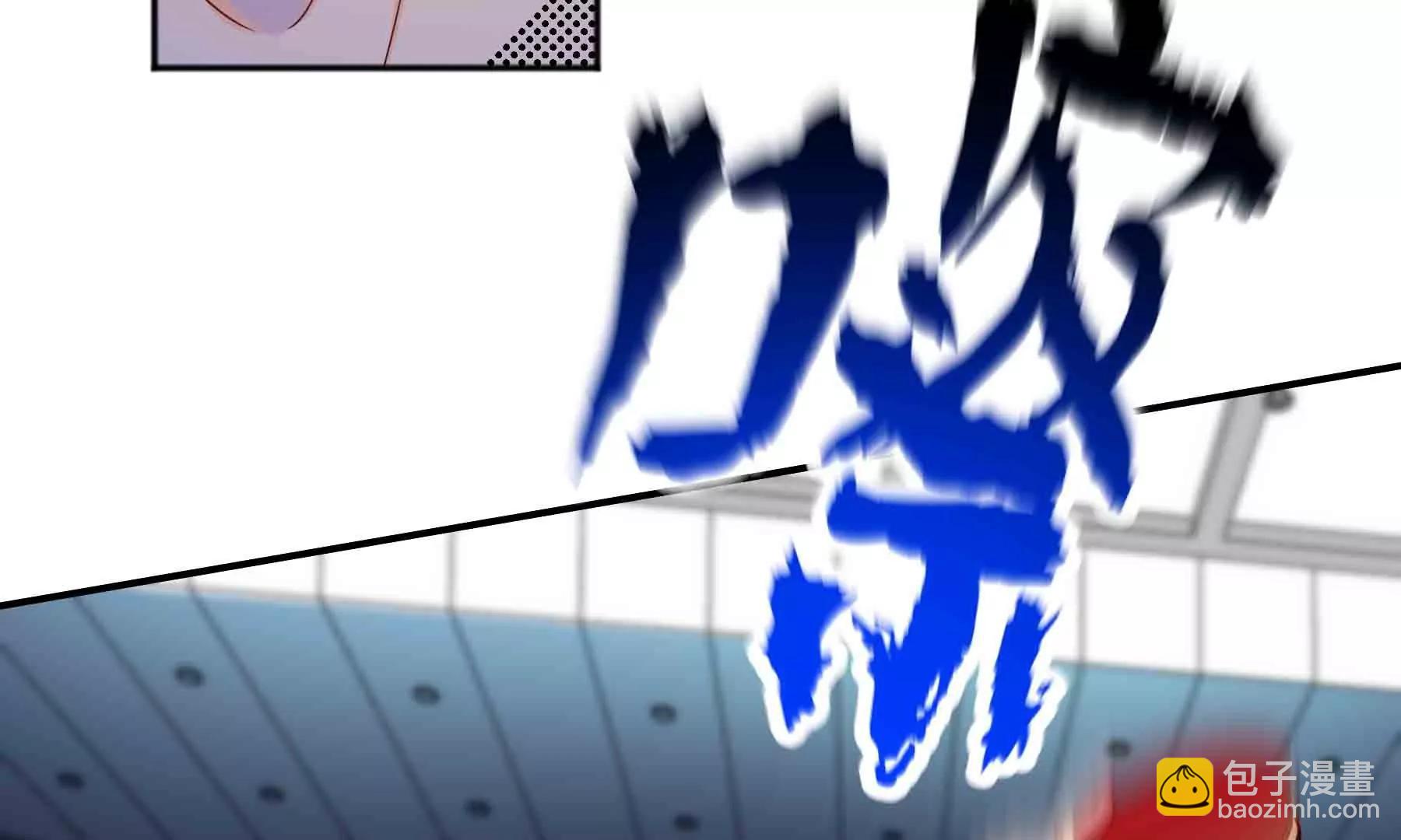 第112话(1/6)-第112话