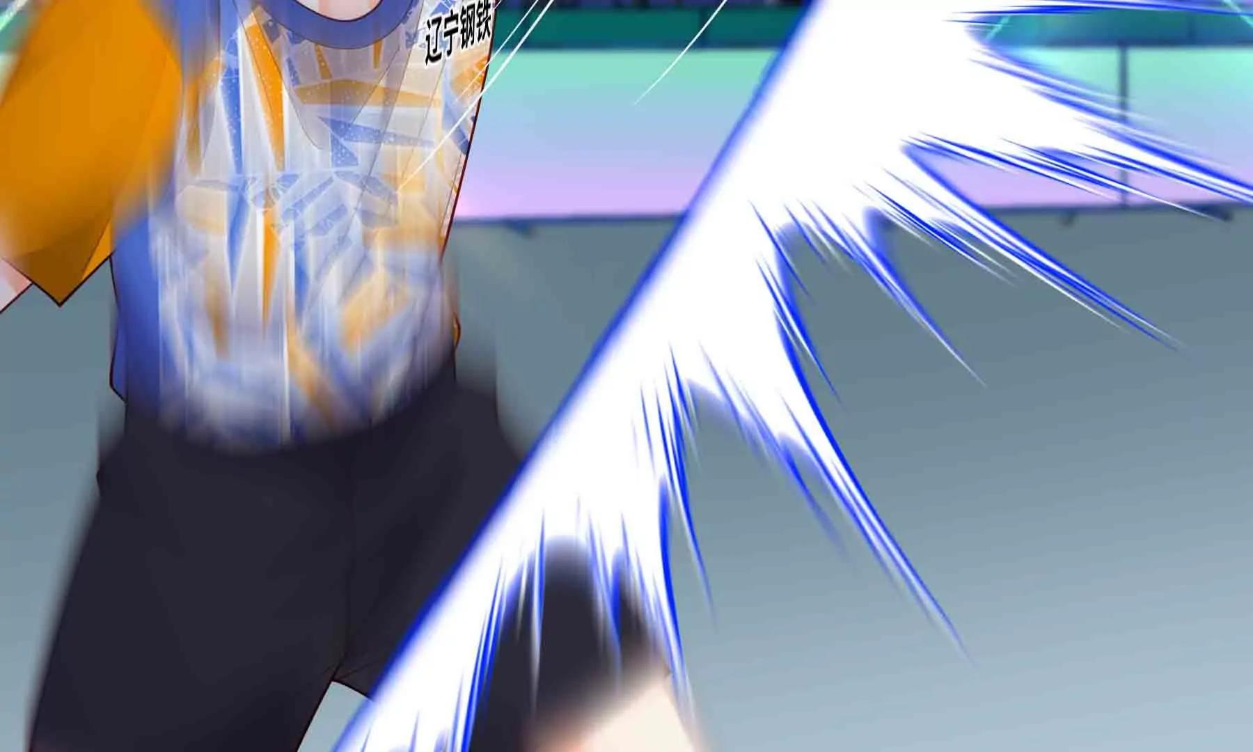 第112话(1/6)-第112话