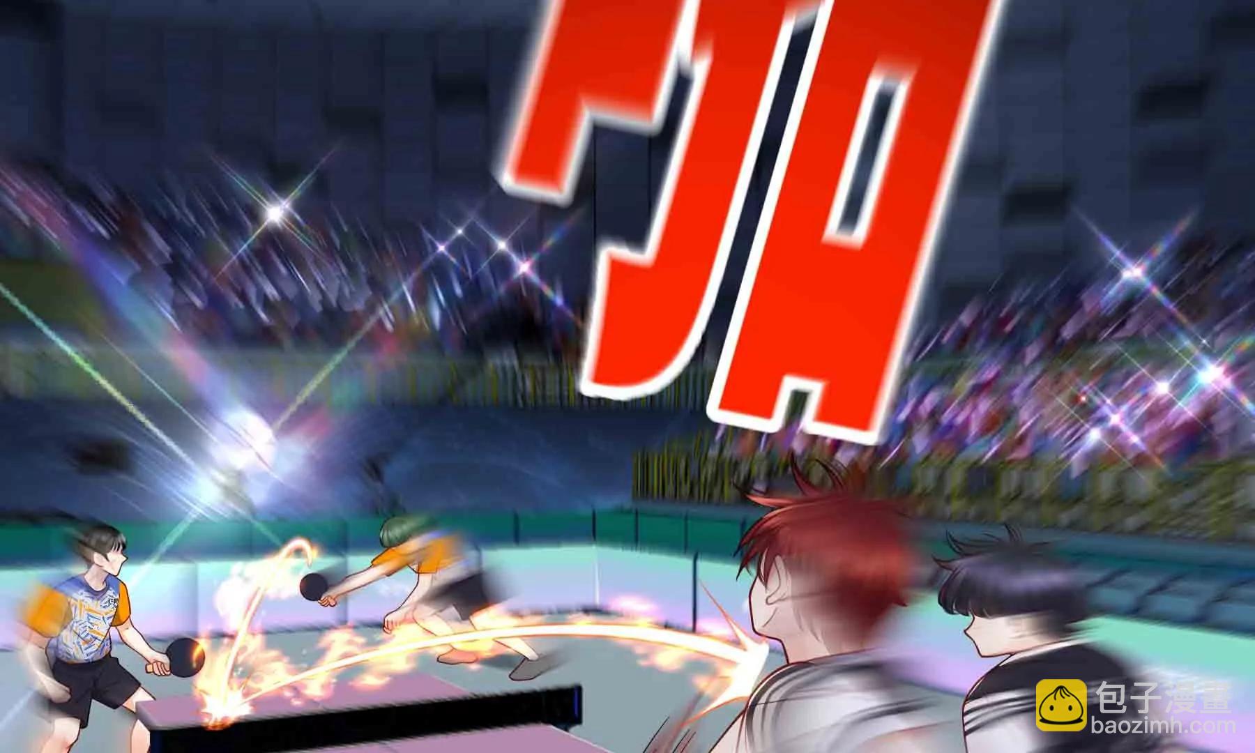 第112话(1/6)-第112话