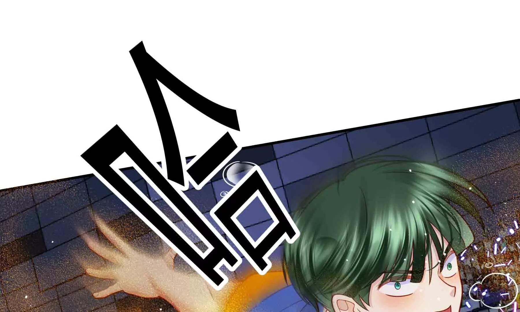 第112话(1/6)-第112话