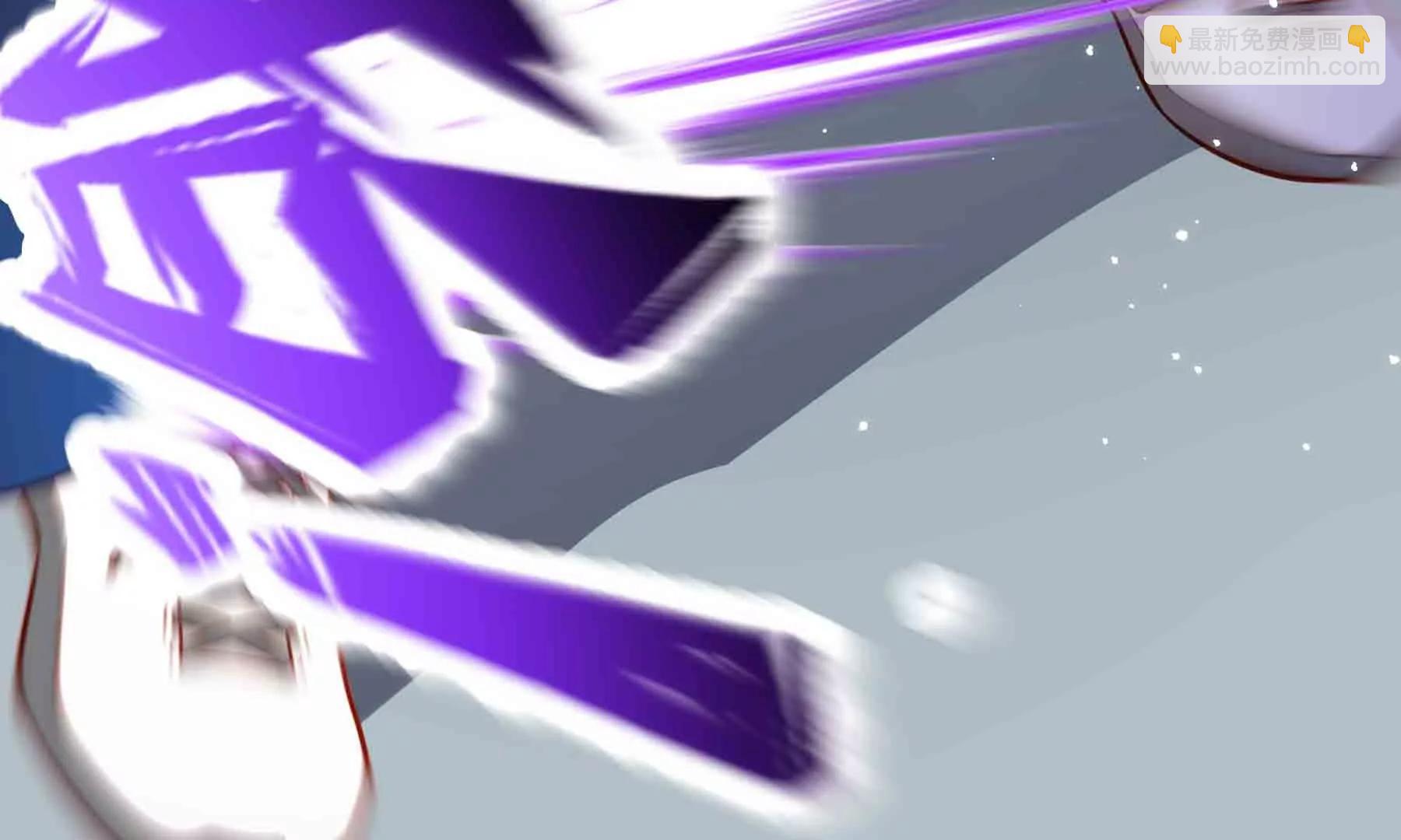 第112话(1/6)-第112话