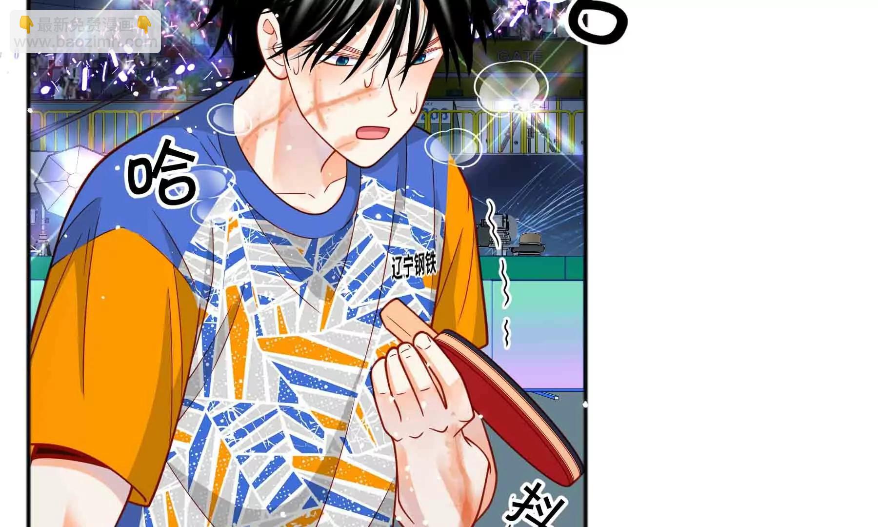 第112话(1/6)-第112话