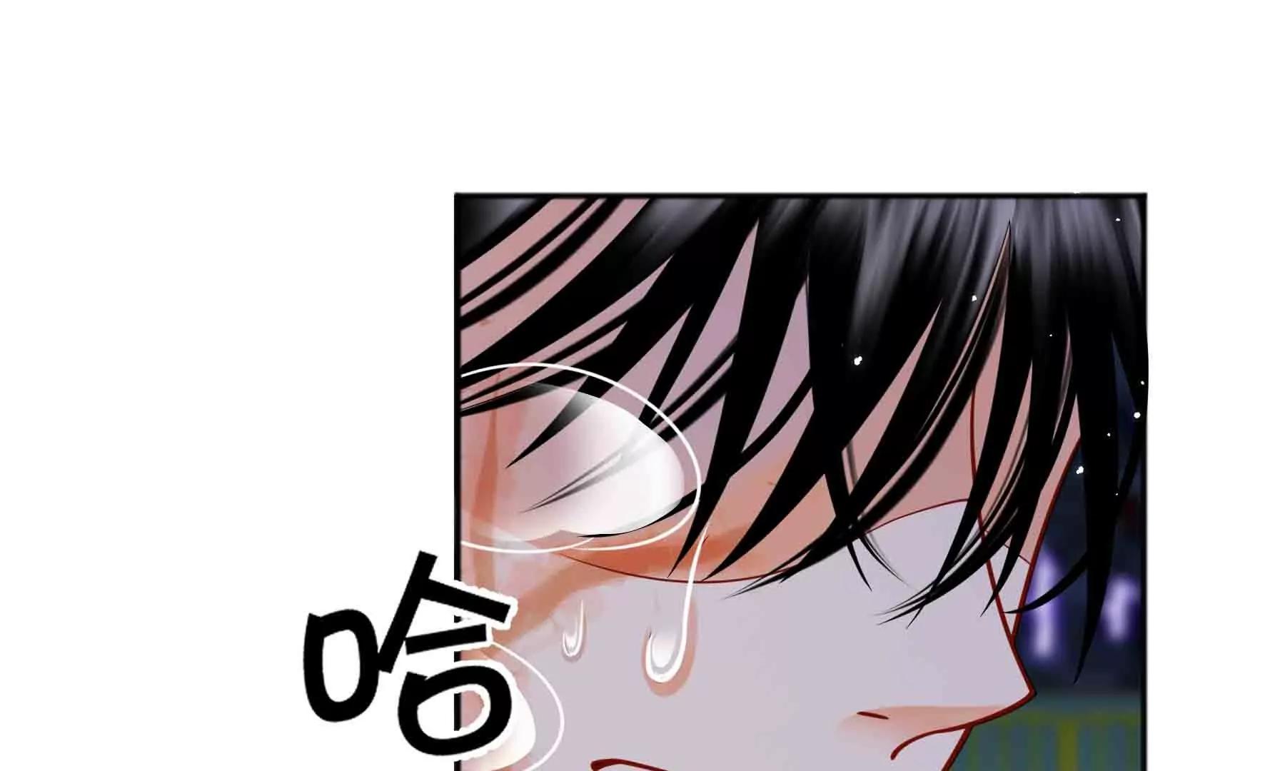 第112话(1/6)-第112话